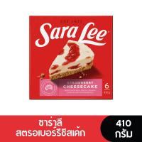 ราคา Saralee ซาร่าลีสตรอเบอร์รีชีสเค้ก 410 กรัม (40276812436)