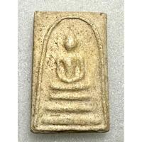 ราคา พระเครื่องพระสมเด็จเนื้อผงไม่ทราบที่ (24600147306)