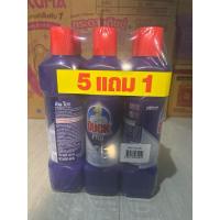 ราคา เป็ดโปร น้ำยาล้างจาน สีม่วง 450ml แพ็ค 5 แถม 1 | กลิ่นหอม ขจัดคราบมันสะอาด ไม่เปลืองแรง (42550916768)