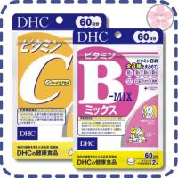 ราคา DHC​ Vitamin​C​60วัน+DHC​ Vitamin​B60วัน (11419795287)