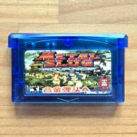 ราคา Metal Slug : ตลับเกม เมทัล สะลัก สำหรับเครื่อง GBA {ของใหม่} ภาษาจีน (54600369140)