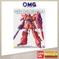 ราคา Bandai MG Sinanju Titanium Finish Ver. Ka 64132 62051 1/100 MSN-06S Sinanju Gundam Sinanju Titanium Sinanju Vka OMG (44078647184)