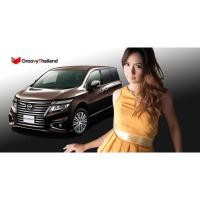 ราคา ม่านหน้ารถเข้ารูป NISSAN ELGRAND Gen3 E52 F-row (1 pcs) (1006561945)