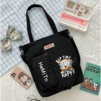 ราคา ♞,♘,♙กระเป๋ากันน้ำ กระเป๋าลายการ์ตูนน่ารัก กระเป๋าผ้า เป้ทำงาน ผ้ารักษ์โลกร้อน สะพายไหล่ (คละสี) dv (26318791146)