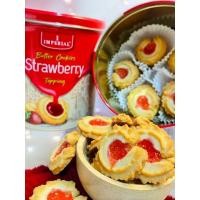 ราคา คุ้กกี้อิมพีเรียลกระป๋องกลม (49853130187)