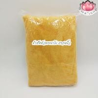 ราคา ผ้าขนหนูนาโน ผ้าเช็ดตัวพระนาโน ขนาด27x54นิ้ว เนื้อผ้าโพลีเอสเตอร์100% (4267826044)