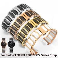 ราคา สายนาฬิกาสําหรับ Rado CENTRIX R30927722 Series Fine Steel Inter เซรามิคผีเสื้อหัวเข็มขัดผู้หญิงผู้ชาย 12 มม.*16 มม.16 มม.* 20 มม. (40118365555)