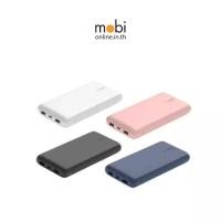 ราคา BELKIN แบตเตอรี่สำรองพกพา Pocket Power [10,000 / 20,000 mAh] 15W Max LI-POLYMER - Blue (42823008400)