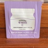 ราคา Etude House Toning white C Cream (120082571)
