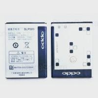 ราคา แบตเตอรี่ OPPO - Joy3/R3006/BLP589 (917882594)