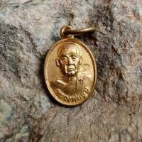 ราคา เหรียญเม็ดแตง รุ่นแรก หลวงพ่อชุบ วัดวังกระแจะ จ.กาญจนบุรี ปี2554 (41100508180)