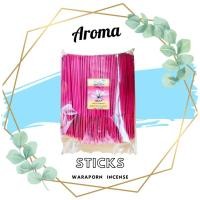ราคา ธูปหอมสั้น 20cm. หนัก1กิโล สีแดง (6093514459)