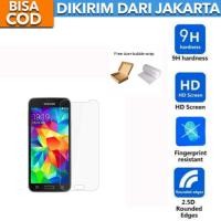ราคา Samsung Galaxy S5 กระจกเทมเปอร์ปกป้องหน้าจอป้องกันรอยขีดข่วน (29532098525)