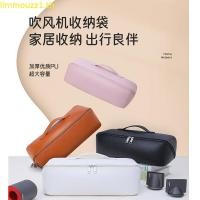 ราคา SUSANSQD กระเป๋าเก็บเครื่องเป่าผม,กันฝุ่น PU หนังเครื่องเป่าผมกล่องเก็บดัดผม,แฟชั่นกันน้ําเดินทางแบบพกพาความจุขนาดใหญ่กระเป๋าถือกระเป๋าเครื่องสําอางสําหรับเครื่องเป่าผม (48008264717)