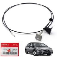 ราคา สายดึงฝากระโปรงหน้า สีครีม แท้ Civic FB Sedan 1.8 2.0 HOND 2006-2012 (7783785941)