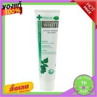 ราคา Dentiste ยาสีฟันไวท์เทนนิ่ง 100กรัมDentiste Whitening Toothpaste 100g.Dentiste Whitening Toothpaste 100g Dentiste White (21707401668)