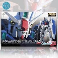 ราคา BANDAI - Real Grade (RG) 1/144 RX-78 GP01 Gundam GP01 Zephyranthes - กันดั้ม กันพลา Gundam Gunpla (5761600305)