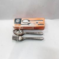 ราคา ช้อน+ส้อม ตราจากัวร์เซฟ (3834566617)