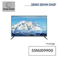ราคา Nano ทีวี (55", 4K, Android, ปี 2021) รุ่น 55NUD9900 (44412307778)