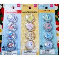 ราคา Disney magnet แม่เหล็ก ติดบอร์ด ติดกระดาน ตู้เย็น ดิสนีย์ ของแท้จากญี่ปุ่น สไปร์เดอร์แมน โดนัลด์ หมี พูห์ (27259524116)