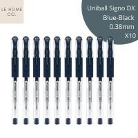ราคา Uniball Signo DX Gel Pen & Refill 0.38mm 10 ชิ้น หรือ 2 ปากกา + รีฟิล 3 อัน ปากกา Signo Black/Blue-Black/Blue/Green (49802398567)