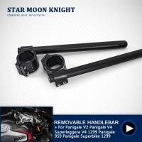 ราคา For Ducati 1299 959 Panigale V2 V4 Superbike 848 899 959 1198 1199 1299 Handlebar Racing Adjustable (51702670650)
