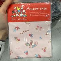 ราคา ปลอกหมอน Sanrio (ลิขสิทธิ์แท้) ปลอกหมอน My Melody ปลอกหมอน Minna no tabo (28375743987)