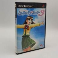 ราคา TRUE LOVE STORY 3 แผ่นสภาพดี Sony PlayStation 2 [PS2] (19584650759)
