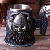ราคา [Zero Star Home] Game of Thronesแก้วเบียร์Creative Viking Pirate Big Wine Mugวาดแก้วเบียร์พร้อมที่จับเซรามิคบรรเทาแก้วบาร์บุคลิกภาพ (48958426555)
