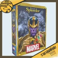 ราคา Splendor: Marvel Board Game (20676623335)