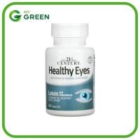 ราคา 21st Century, Healthy Eyes, Lutein and Antioxidants, 60 Tablets (28783611081)