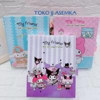 ราคา SANRIO KUROMI MY MELODY CINNAMOROLL PADLOCK DIARY BOOK SAFE KEY สําหรับ SCHOOL CHILDREN (28832005592)