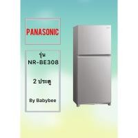 ราคา ขอบยางตู้เย็น PANASONIC รุ่น NR-BE308 (2 ประตู) (28029650354)