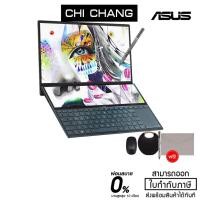 ราคา [CODE CLLPREEHQ14 ลด 7% สูงสุด 1,500.-]ASUS ZENBOOK DUO สองหน้าจอ UX481FL-HJ096T (CELESTIAL BLUE) (6843225740)
