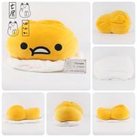 ราคา ตุ๊กตาไข่ขี้เกียจ กุเดทามะ เนื้อมาร์ช Gudetama งานป้ายห้อย ✨ XL = 34x52x20 cm อ่านตำหนิที่ หมายเหตุ (19763465207)