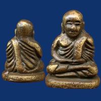 ราคา หลวงพ่อเงินพิมพ์ แป๊ะยิ้ม วัดบางคลาน พระหลวงพ่อเงินเก่า X251 วัตถุมงคล (26243829586)