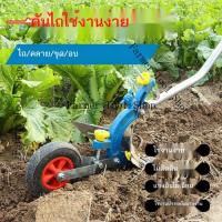 ราคา Hot Sellingไถมือดึง, รถไถธรรมดา, รถไถพรวนเพื่อการเกษตร, รถพรวนดิน, รถไถร่องเล็ก, รถไถธรรมดา (45803343678)