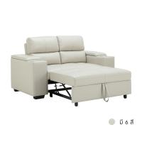 ราคา HomeHuk โซฟาเบด 2 ที่นั่ง รุ่นโดมินิค (56808565559)