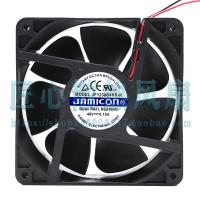 ราคา ยี่ห้อใหม่ของแท้ Kaimei JF1238B4HR-R 48V 0.15A 12 ซม.Double Ball พัดลมระบายความร้อน (52208422958)