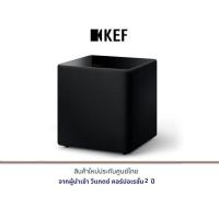 ราคา KEF Kube10 MIE Subwoofer (25772116860)