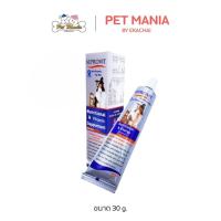 ราคา Neprovit Gel Vitamin Supplement ขนาด30g. เหมาะสำหรับสัตว์ป่วย ไม่กินอาหาร เลขทะเบียนอาหารสัตว์ 0108580043 (12188594385)