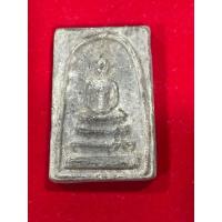 ราคา พระสมเด็จวัดป่าโค หันตรา อยุธยา พิมพ์ใหญ่ เนื้อผงใบลาน (29736966876)