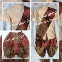 ราคา ชุดไทยเด็กผู้ชาย สีเหลืองอ่อน เสื้อผ้าไหมอิตาลี่เนื้อไหม โจงกระเบนผ้าไหมไทย ชุดเซ็ท 3 ชิ้น พร้อมส่งทุกไซส์ (21656331617)