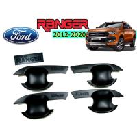 ราคา เบ้าประตู/กันรอยประตู/เบ้ารองมือเปิดประตู ฟอร์ด เรนเจอร์ Ford Ranger ปี 2012-2020 รุ่น (แคป/4ประตู) ดำด้าน (4739714084)