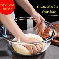 ราคา ชามแก้วขนาดใหญ่ ชามแก้วใสชามแก้วสำหรับผสมอาหารชามแก้วใส่อาหารสามารถใช้ในไมโครเวฟได้ชามแก้วใส่สลัด (15138543223)