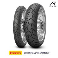 ราคา ยางนอก Pirelli Scorpion Trail II Sport Adventure 17" (19852391080)