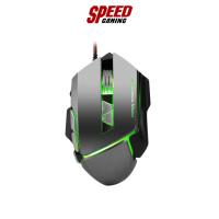 ราคา NEOLUTION E-SPORT MOUSE A-SERIES ATOMIC SILVER UV COATING 4 LED OPTICAL SENSOR 3200 DPI By Speed Gaming (16484855087)