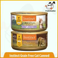 ราคา Instinct Original Grain Free High Protein Real Chicken Recipe Natural Wet อาหารแมวกระป๋อง 5.5 Oz/156g (26219423287)
