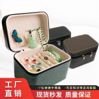 ราคา สร้อยข้อมือสร้อยข้อมือกล่องเก็บสร้อยข้อมือแบบพกพากล่องเครื่องประดับครัวเรือนขนาดใหญ่-ความจุหยกหยกหยกหยกสร้อยข้อมือเครื่องประดับหยกกล่องเก็บ _ แท็กซี่ เก็บ (53156690387)