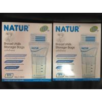 ราคา ถุงเก็บน้ำนม natur 30 ถุง (116290754)
